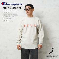 Champion `sI C3-Y019 2ndpegf N[lbN XEFbgVc UCA-S {yCxzyTzbY gbvX g[i