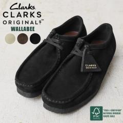 Clarks N[NX CLARKS ORIGINALS N[NX IWiY Wallabee r[ XG[h U[V[YySxzyTzb vC {v J