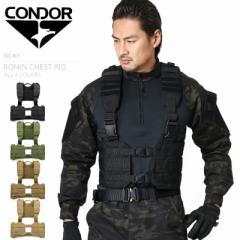 CONDOR Rh MCR7 RONIN `FXgOyCxzyTz