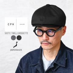 CPH V[s[GC` 502TC TWILL CASQUETTE cCLXPbg gSPORTYh {ySxzyTzbXq Lbv nbg n`O x[