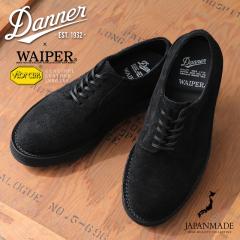Danner �_�i�[ �~ WAIPER D214385 EXCLUSIVE POSTMAN SHOES �|�X�g�}���V���[�Y / ���U�[�V���[�Y ���{���yCx�z�yT�z