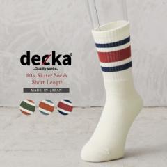 DECKA fJ 80fs Skater Socks Short Length XP[^[\bNX V[gOX {yTzbC\bNX N[\bNX C 
