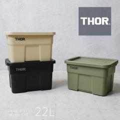 DETAIL INC. fBe[CN THOR LARGE \[[W TOTES WITH LID Rei{bNX 22LyCxzyTz