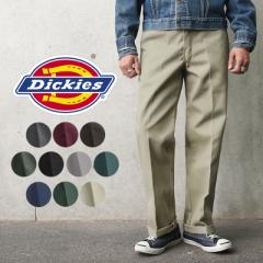 Dickies �f�B�b�L�[�Y 874 T/C�c�C�� 8.5oz �I���W�i�� ���[�N�p���c�yT�z�yCx�z�b���[�N�p���c �����Y �{�g���X �`�m�p���c �X���b�N�X 