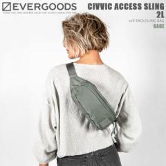 EVERGOODS Go[ObY CIVIC ACCESS SLING 2L VrbNANZXXO / XOobO SAGEyCxzyTz