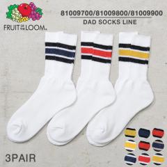 FRUIT OF THE LOOM t[cIuU[ C.FTL DAD SOCKS N[\bNX LINE 3ZbgyTzbYt@bV C AJW JW