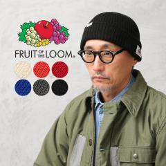 FRUIT OF THE LOOM �t���[�c�I�u�U���[�� 81928500 �j�b�g�L���b�v�yT�z
