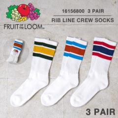 FRUIT OF THE LOOM t[cIuU[ 16156800 uC N[\bNX 3ZbgyTzbY fB[X XP[^[\bNX 