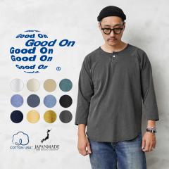 Good On �O�b�h�I�� GOLT-1505 ONE BUTTON BASEBALL TEE / �����{�^�� �x�[�X�{�[��T�V���c ���{���ySx�z�yT�z