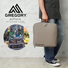 GREGORY OS[ ALPACA ApJ KITCHEN CASE Lb`P[XyTzbLv [ MAobO AEghA Yt@bV ob