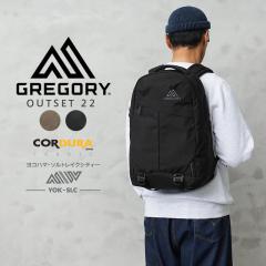 GREGORY �O���S���[ OUTSET �A�E�g�Z�b�g 22 �o�b�N�p�b�N�yT�z