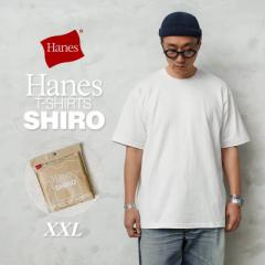 Hanes wCY HM1-X201 Hanes T-SHIRTS SHIRO N[lbN TVc BIGTCYiXXLjyCxzyTz