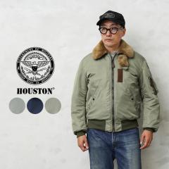 HOUSTON �q���[�X�g�� �ČR B-15B/C/D�^ �t���C�g�W���P�b�g FABRIC MADE IN JAPAN�i5001C/5002C/5003C�j�yR�z