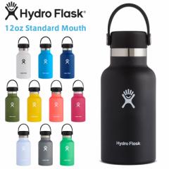 |Cg2{IHydroFlask nChtXN 5089011 nCh[V 12oz X^_[h}EX ۉ{gySxzyTzb }O{g