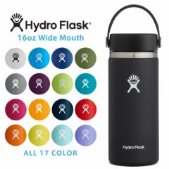 |Cg2{IHydroFlask nChtXN 5089022 nCh[V 16oz Ch}EX ۉ{gySxzyTzb  }O{g ^