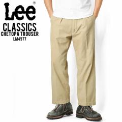 Lee [  LM4577 CLASSICS CHETOPA TROUSER 114 x[WyTzyCxz