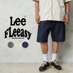 Lee ���[ LM5809 FLeeasy Shorts ���[�Y�t�B�b�g �V���[�g�p���c�yT�z�yCx�z�b�����Y �C�[�W�[�p���c �A���J�W �J�W���A�� ���[�N�E�F�A 