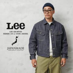 Lee ���[ ARCHIVES LM6015 RIDERS 101J 1948S �f�j���W���P�b�g ���{���yT�z�yCx�z�b�����Y�t�@�b�V���� �A���J�W �~���^���[ ���B���e�[