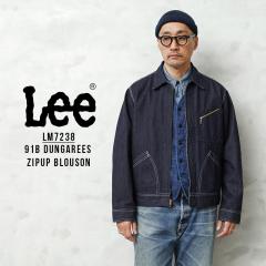 Lee ���[ LM7238 DUNGAREES ZIP UP BLOUSON �_���K���[ �W�b�v�A�b�v �u���]���yT�z�yCx�z�b�����Y �A�E�^�[ �W���P�b�g �f�j�� G�W���� 