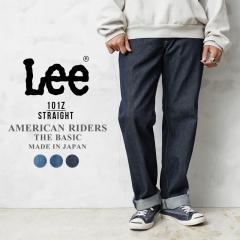 Lee ���[ LM8101 AMERICAN RIDERS 101Z �X�g���[�g�W�[���Y ���{���yT�z�yCx�z�b�����Y �f�j�� �p���c �Y�{�� �A���J�W �C���f�B�S �� 