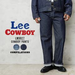 Lee [ LM9827 COMPILATIONS COWBOY PANTS 100NLO JE{[C Xg[g fjpcyTz