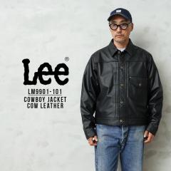 Lee ���[ LM9901-101 COWBOY LEATHER JACKET �J�E�{�[�C ���U�[�W���P�b�g�yCx�z�yT�z