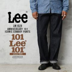 Lee ���[ LM1029�y101 101���N�L�O���ʃ��f���z ICONIC COWBOY PANTS �J�E�{�[�C �f�j�� �p���c ���{���yCx�z�yT�z