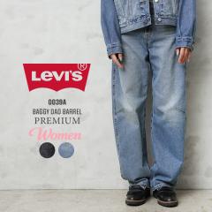Levi�fs ���[�o�C�X 0039A PREMIUM BAGGY DAD BARREL �o�M�[ �_�b�h�o���� �f�j���p���c�yCx�z�yT�z