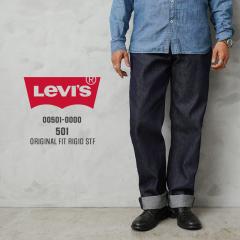 Levi�fs ���[�o�C�X 00501-0000 501 ORIGINAL �I���W�i�� �W�[���Y / �f�j���p���c RIGID�yCx�z�yT�z