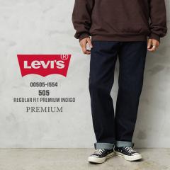 Levifs [oCX 00505-1554 PREMIUM 505 M[ tBbg fjpc PREMIUM INDIGOyCxzyTzbW[Y Yt@bV