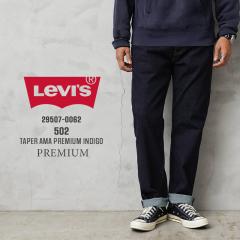 Levifs [oCX 29507-0062 PREMIUM 502 e[p[h fjpc PREMIUM INDIGOyCxzyTzbYt@bV AJW JW