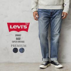 Levifs [oCX 29507-006x PREMIUM 502 e[p[h fjpc VINTAGEHyCxzyTzbYt@bV AJW t@bV
