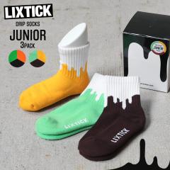LIXTICK ���b�N�X�e�B�b�N DRIP SOCKS 3PACK REVERSE �h���b�v �\�b�N�X ���o�[�X JUNIOR�i�q���p�j�yCx�z�yT�z�b�L�b�Y �C�� �����Y�t�@