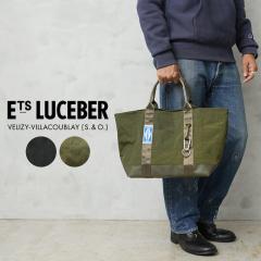 LUCEBER ���[�X�o�[ 25BG03-001 �g�[�g�o�b�O M�yCx�z�yT�z