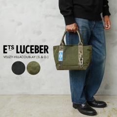 LUCEBER ���[�X�o�[ 25BG03-002 �g�[�g�o�b�O S�yCx�z�yT�z