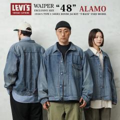 リーバイス シルバータブ 90s 77507-08 日本製 オールド シルバータブ