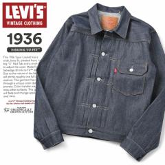 LEVIfS VINTAGE CLOTHING [oCX Be[W N[WO 70506-0028 1936Nf TYPE I fj WPbgg1sth I[Kjb