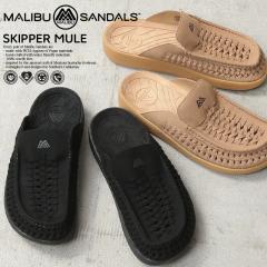 MALIBU SANDALS �}���u�T���_���Y MS34 SKIPPER MULE �X�L�b�p�[�~���[�� �T���_���yCx�z�yT�z