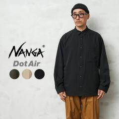 リジェクト 訳あり品 実物 新品 デッドストック ルーマニア軍 メルトン