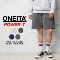 ONEITA Ij[^ 005ON POWER-T p[eB[ X[p[wr[EFCg 13oz V[cySxzbY fB[X   n[tpc n