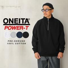 ONEITA Ij[^ 029ON POWER-SWEAT p[XEFbg n[tWbv XEFbgVcyTzySxzbg[i[ nClbN WbvAbv 