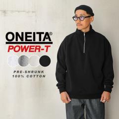 ONEITA �I�j�[�^ 029ON POWER-SWEAT �p���[�X�E�F�b�g �n�[�t�W�b�v �X�E�F�b�g�V���c�yT�z�ySx�z�b�����Y �~���^���[ �A���J�W ���O����