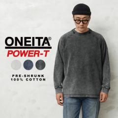 ONEITA Ij[^ 2421-022ON POWER-T p[eB[ X[p[wr[EFCg 13oz OX[uTVc Chemi washyCxzyTzbY 