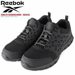 Reebok ���[�{�b�N RB4035 SUBLITE CUSHION ���[�N�V���[�Y�yCx�z�yT�z�b�~���^���[ �X�j�[�J�[ �t�b�g�E�F�A �A�E�g�h�A �C �����Y �v 