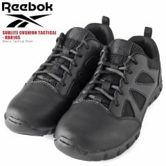 Reebok ���[�{�b�N RB8105 SUBLITE CUSHION TACTICAL �^�N�e�B�J���V���[�Y�yCx�z�yT�z�b�~���^���[ �X�j�[�J�[ ���[�N�V���[�Y �t�b�g�E