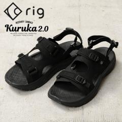 rig FOOTWEAR ���O�t�b�g�E�F�A RG0031 kuruka 2.0 �N���J ���J�o���[�T���_���ySx�z�yT�z