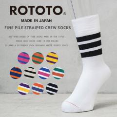 ROTOTO ���g�g R1399 �t�@�C�� �p�C�� �X�g���C�v �N���[�\�b�N�X ���{�� �yCx�z�yT�z�b�����Y ���f�B�[�X �C�� ���C���\�b�N�X �����O 