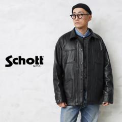 Schott Vbg 3111050 LAMB LEATHER Jo[I[ WPbgy7823950079zyCxzyTzbJ[R[g U[WPbg {v V[vX