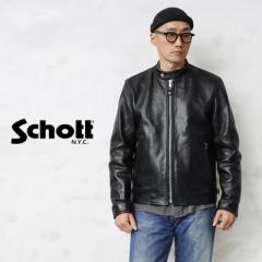 Schott Vbg 3111052 SHEEP LEATHER 70fS VO C_[XWPbgy7823950078zyCxzyTzbWbvAbv U[WPb