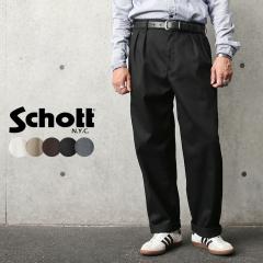 Schott �V���b�g 3116037 TC 2�^�b�N ���C�h ���[�N�p���c WORK IN STYLE�y7825910004�z�yCx�z�yT�z �b�����Y�t�@�b�V���� �A���J�W �~��